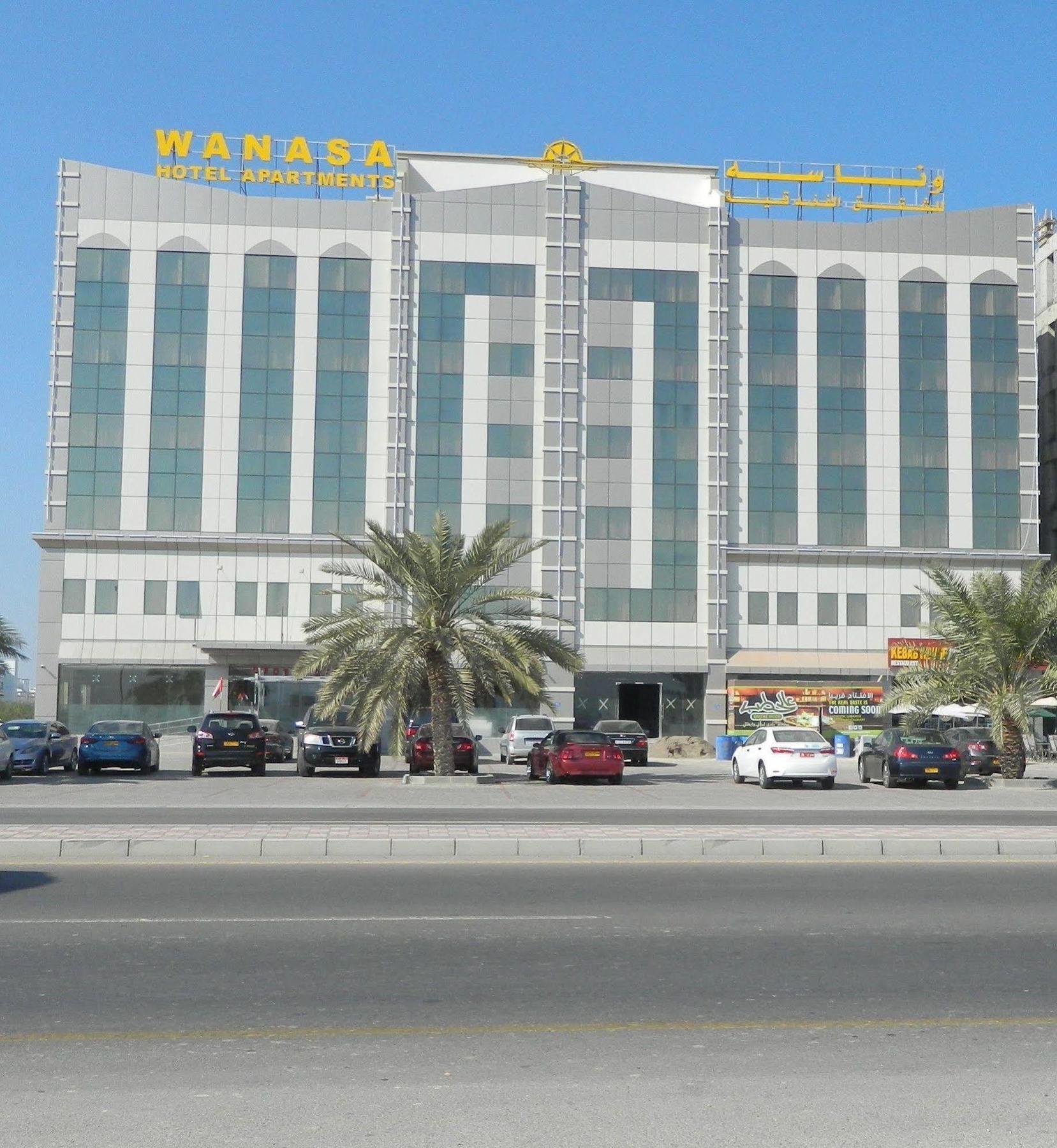 Wanasa Hotel Apartments Maskat Exteriér fotografie
